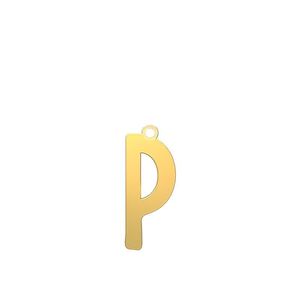 شمش نقره گالری طلا  توسطی مدل حرف p کد nsa05a05